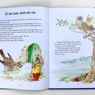 Combo 2 cuốn Gió vờn trong liễu + Truyện về chú thỏ mưu mẹo (Bìa cứng - NXB Kim Đồng)