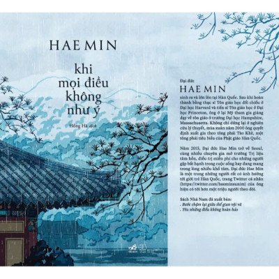 Bộ Sách Không Diệt Không Sinh Đừng Sợ Hãi + Khi Mọi Điều Không Như Ý