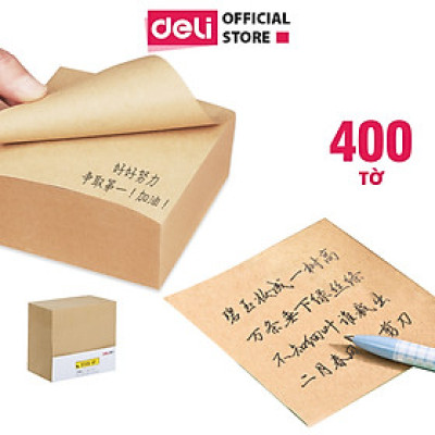 Giấy nhắn văn phòng 400 tờ/tệp Deli - Màu nâu - Giấy note, giấy nhớ học sinh - 21515
