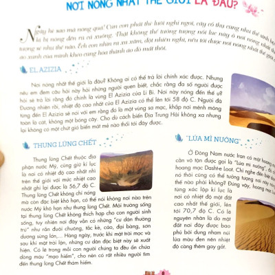 Em Yêu Thiên Nhiên Bốn Mùa - Mùa Hè - Ếch Kêu Râm Ran - ML