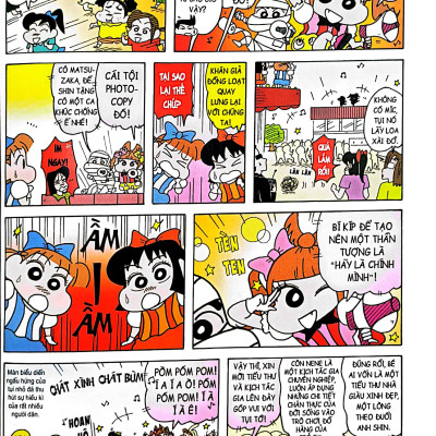 Shin - Cậu Bé Bút Chì - Đặc Biệt - Tập 4 (Tái Bản 2023)