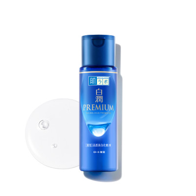 Lotion Dưỡng Trắng Cao Cấp - Cải Thiện Thâm Nám, Tàn Nhang Hada Labo Shirojyun Premium Whitening Lotion (170ml)