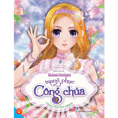 Sách - Dán hình trang phục công chúa Combo bộ 6 tập