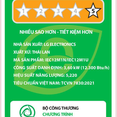 Máy lạnh LG Inverter 1.5 HP IEC12M1.ATYGEVH - Hàng Chính Hãng