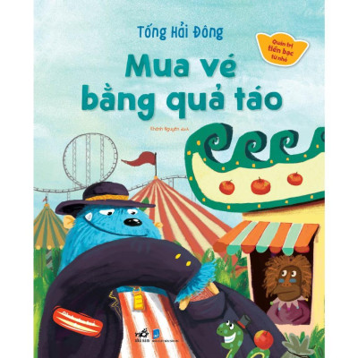 Bộ Quản trị tiền bạc từ nhỏ (Trọn bộ 06 cuốn) - Bản Quyền