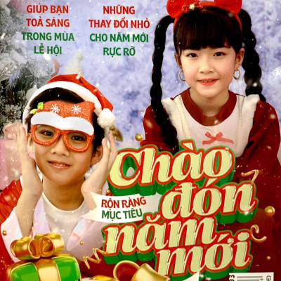 Thiên Thần Nhỏ - Số 493