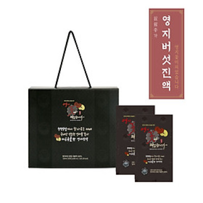 Nước tinh chất Nấm Linh Chi thanh xuân Hàn Quốc - Hộp 30 gói