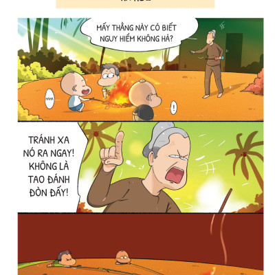 Tí Đù - Dân Chơi Xóm - TIME