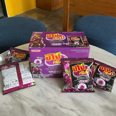 Kẹo Dẻo Pipo Gummy Vị Nho – Dẻo Dai, Ngọt Thanh – Gói 18g [Hàng Thái Lan]