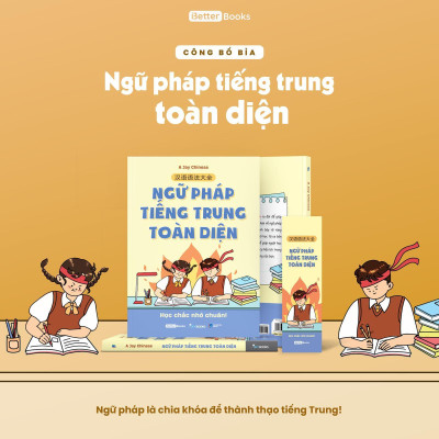 Ngữ Pháp Tiếng Trung Toàn Diện - Bản Quyền