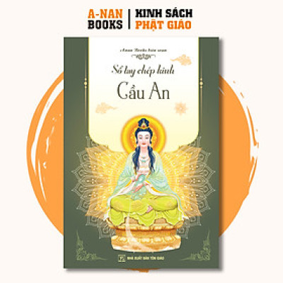 Bộ 4 Vở chép, Sổ chép kinh in mờ cao cấp Kinh Địa Tạng, Chú Đại Bi, Cầu An, Sám Hối (TẶNG BÚT) - Anan Books Biên Soạn