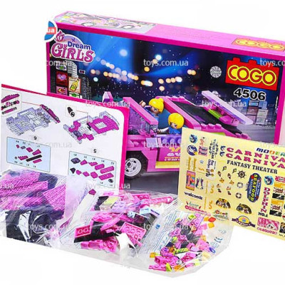 Mô Hình Xe Hơi COGO 4506 (256 Mảnh Ghép)