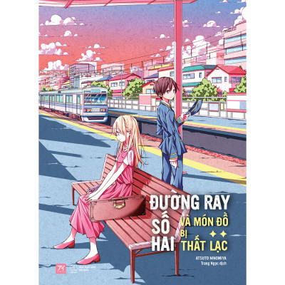 Combo Chuyến Tàu Bí Ẩn Trên Đường Ray Số Một + Đường Ray Số Hai Và Món Đồ Bị Thất Lạc