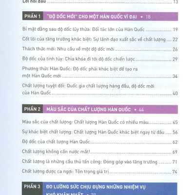 Hàn Quốc Chất Lượng Cao - Hành Trình Vươn Lên Đỉnh Cao Chất Lượng Toàn Cầu Của SAMSUNG, HYUNDAI, LG, POSCO, KT, YG-1