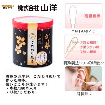 Combo 01 Hộp tăm bông lấy ráy tai Seiwa Pro 180P + 01 Set 02 khăn cuộn cotton loại nhỏ (Giao màu ngẫu nhiên) - Nội địa Nhật Bản 