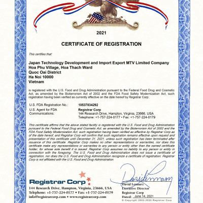 Đậu đen rang xanh lòng hạt nhỏ Kochi Hộp 500g