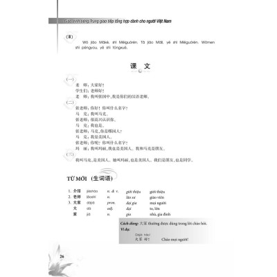 Sách - Giáo trình tiếng Trung giao tiếp tổng hợp dành cho người Việt Nam