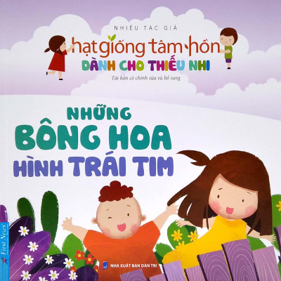 Sách - Bộ Sách Hạt Giống Tâm Hồn Dành Cho Thiếu Nhi (Bộ 5 Cuốn) (Tái Bản 2025)