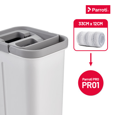 Combo 2 Miếng Lau Nhà Thế Hệ Mới Parroti Pro PAD2-PR01 - Kích Thước 33 x12 CM (Chỉ dùng được cho Bộ lau nhà Parroti Pro)