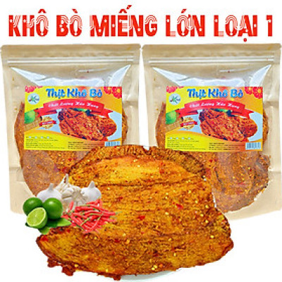LOẠI ÍT CAY THỊT BÒ KHÔ DẠNG MIẾNG MỀM THƯƠNG HIỆU SK FOOD - TỔNG 2 BỊCH 1 KG