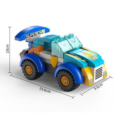 FEELO - 2318 - Xe đua thành phố lắp ráp (64 Chi Tiêt)