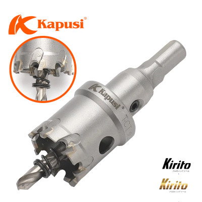 Bộ 6 mũi khoét sắt, Inox Kapusi Nhật Bản bao gồm 16 -18 - 20 - 22 - 25 - 30 K-3692