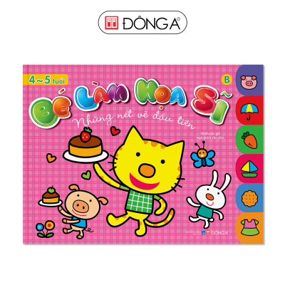 Combo 2 cuốn Bé Làm Họa Sĩ Từ 3-6 Tuổi