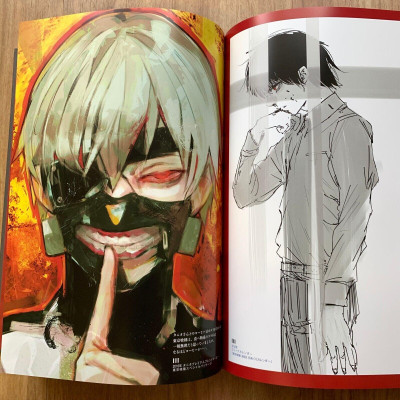 Tokyo Ghoul Zakki (Collector
