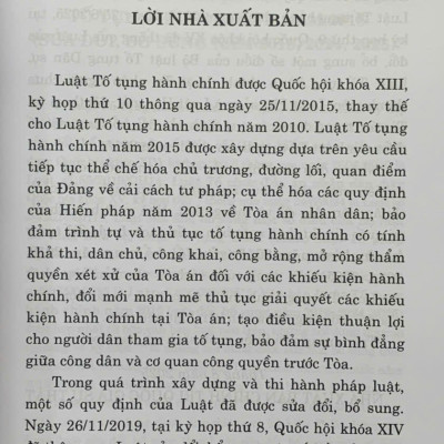 Luật Tố tụng hành chính năm 2015 (sửa đổi, bổ sung năm 2019, 2024, 2025)
