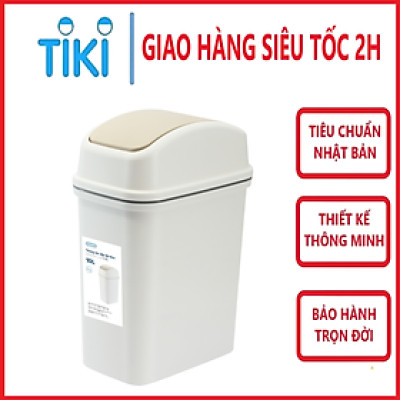 Thùng Rác Nắp Lật Hiro 5L-10L-15L Inochi