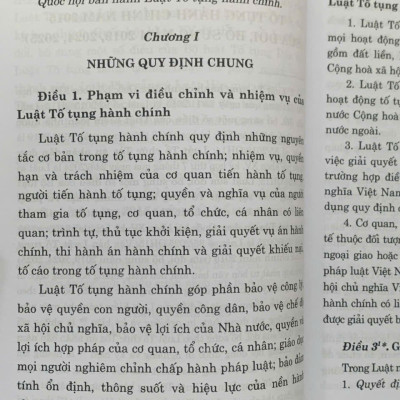 Luật Tố tụng hành chính năm 2015 (sửa đổi, bổ sung năm 2019, 2024, 2025)