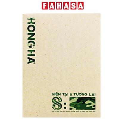 Sổ May Gáy S Hiện Tại Và Tương Lai B5 - 160 Trang 70gsm - Hồng Hà 4673