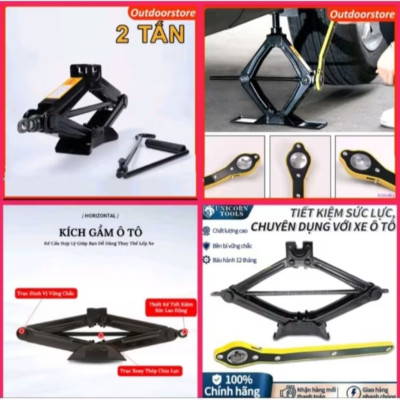 1 BỘ KÍCH NÂNG GẦM XE HƠI ÔTÔ TẶNG CỜ LÊ TAY QUAY ĐA NĂNG 