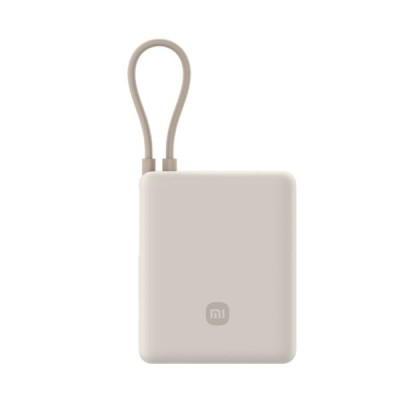 Pin sạc dự phòng Xiaomi 10000mAh 33W PB1033MI kèm Cáp Type C - GiaPhucStore | Hàng Chính Hãng
