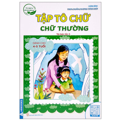 Sách - Tủ sách chồi non chăm học - Vở ô ly tập tô chữ - Bộ 6 Cuốn