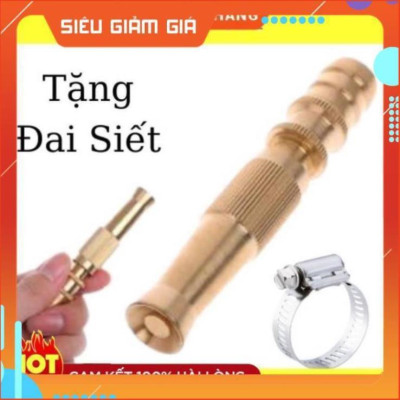 ĐẦU VÒI XỊT TĂNG ÁP MINI ĐỒNG VÀNG - NHỎ NHƯNG CÓ VÕ 206587