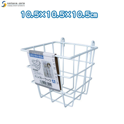 Giỏ treo đựng đồ tiện ích Seiwa Pro - size A - Hàng nội địa Nhật Bản nhập khẩu chính hãng