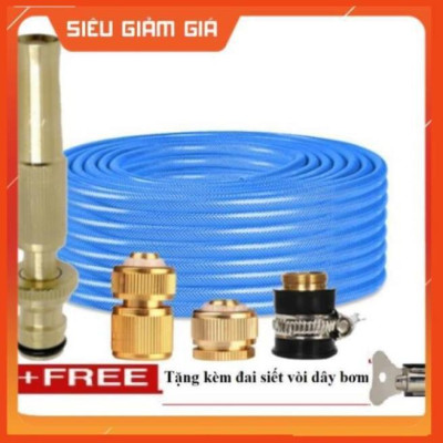Bộ dây vòi xịt nước rửa xe, tưới cây . tăng áp 3 lần, loại 20m 206587 đầu đồng,cút đồng+ tặng đai