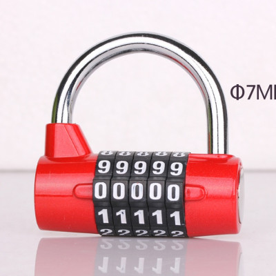 Ổ Khóa Mật Khẩu 5 Số , Có Hướng Dẫn Thay Đổi Mật Khẩu - PaKaSa ( Màu ngẫu nhiên)