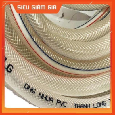 Bộ dây vòi xịt nước rửa xe, tưới cây . tăng áp 3 lần, loại 7m, 10m 206701-3 đầu đồng,cút đồng+tặng móc khoá