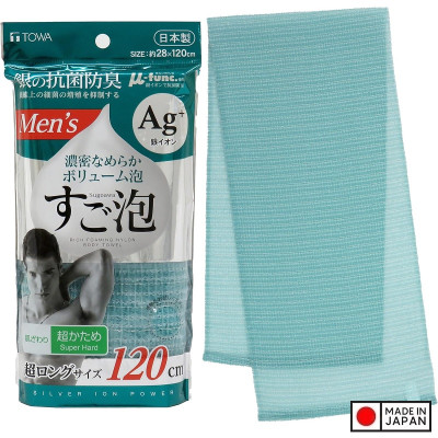 Khăn tắm kỳ lưng kháng khuẩn Ag+ dành cho nam Towa Sangyo Men