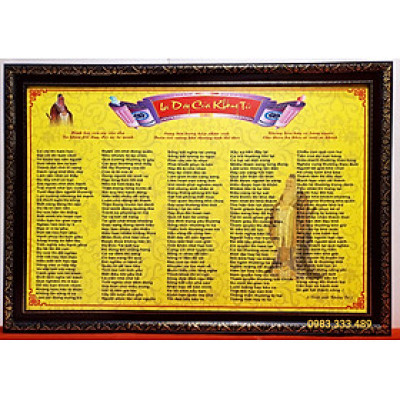 TRANH CHỮ LỜI DẠY CỦA KHỔNG TỬ 