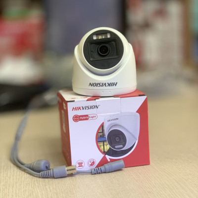 Trọn bộ 4 camera Hikvision 2.0 Megapixel - Hàng chính hãng