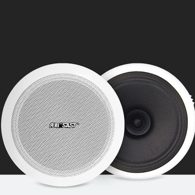 Loa Âm Trần Độc Đáo Chất Âm Hay SAST 5 inch S1-4 Hàng Chính Hãng