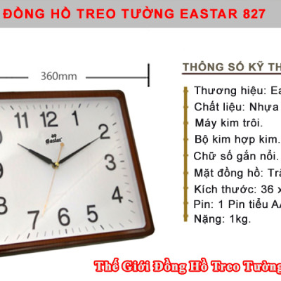Đồng Hồ Treo Tường Cao Cấp EASTAR Viền NÂU Vân GỖ – Máy KIM TRÔI – Số Nổi 3D – Tặng Pin Maxell – BH 1 Năm