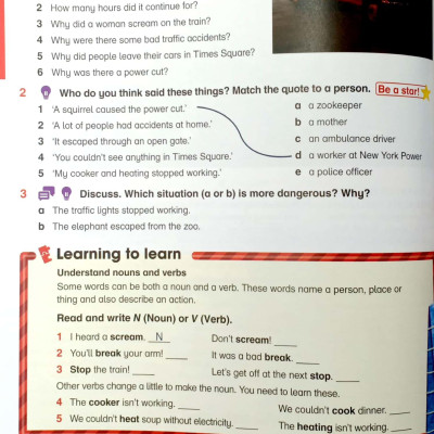 Academy Stars 5 PB Pk