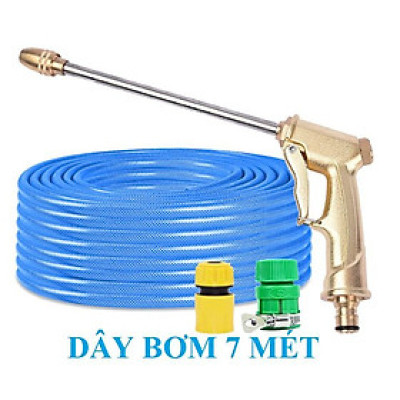 Bộ dây vòi xịt nước rửa xe, tưới cây . tăng áp 3 lần, loại 7m, 10m 206701-3 đầu đồng,cút,nối vàng +tặng móc khoá