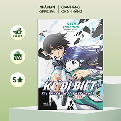 Sách - Kẻ dị biệt tại trường học phép thuật (Tập 2) - Nhập học II - Nhã Nam Official