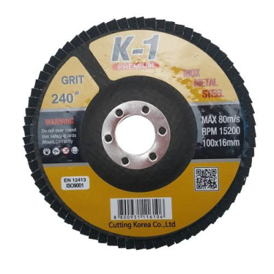 10 viên Đá nhám xếp 240# | Đĩa ráp xếp | Bánh nhám xếp K1 D100 240#