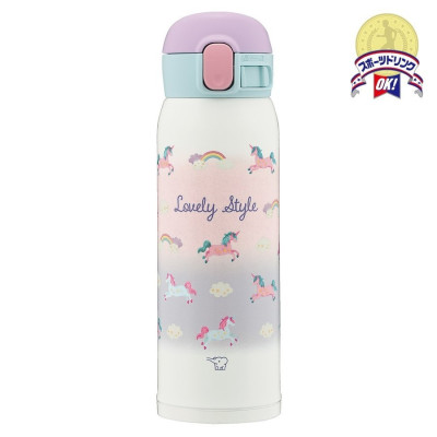 Bình giữ nhiệt nóng lạnh Zojirushi 0.48L SM-WG48, bảo hành giữ nhiệt 1 năm